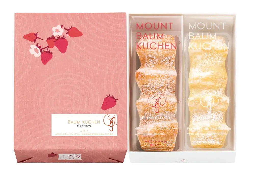 【熊本】鶴屋にバームクーヘン専門店「ねんりん家」が期間限定オープン。注目は春の新作『マウントバーム 苺バター』 画像 5