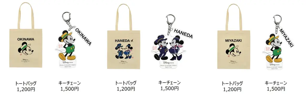 累計来場者数100万人突破！全国を巡るディズニーストアのポップアップ「ディズニーフラッグシップ東京ジャパンツアー」、新たに5都市の開催スケジュールを発表！ 画像 3