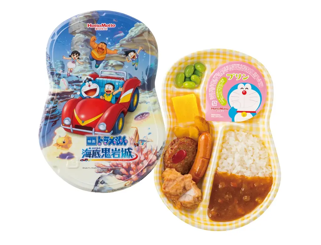 「ほっともっと」『映画ドラえもん 新・のび太の海底鬼岩城』公開記念　映画パッケージ『ドラえもんランチ』発売 画像 3