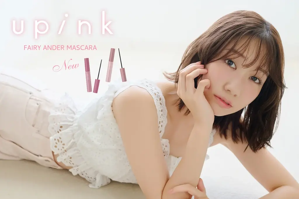 フェアリーアンダー発売