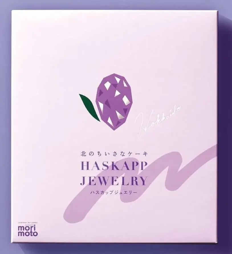 【北海道物産展　新発売】2026年最初の「春の北海道展」は、北海道の宝石“ハスカップ”が主役！もりもとのハスカップスイーツ「バターサンド ハスカップ」がジェイアール名古屋タカシマヤで先行販売。 画像 6