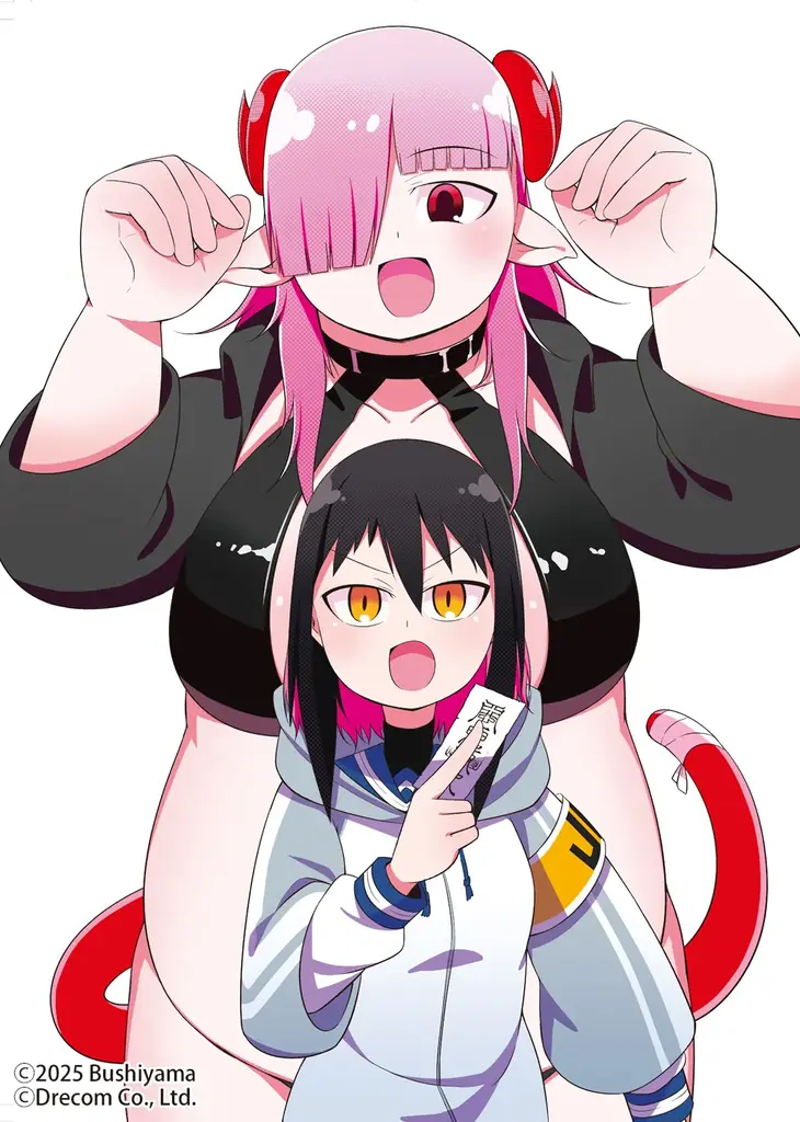 ページをめくる、新たな鼓動。ドリコムが贈る新コミックレーベル「ドリコミ」4月20日に創刊決定！ 画像 2