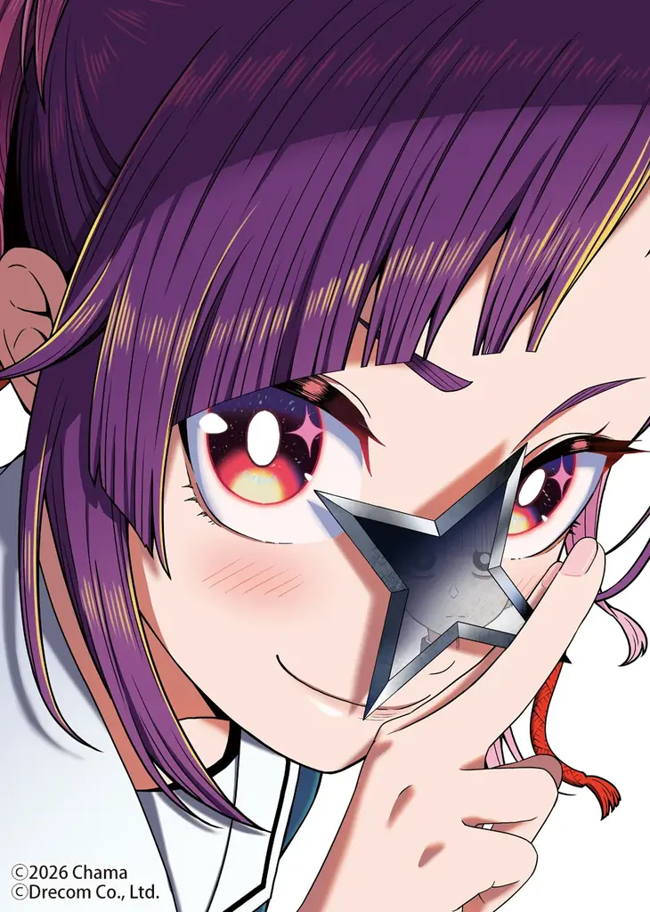 ページをめくる、新たな鼓動。ドリコムが贈る新コミックレーベル「ドリコミ」4月20日に創刊決定！ 画像 3