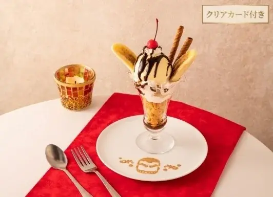 劇場版『名探偵コナン ハイウェイの堕天使』公開記念！横浜みなとみらい「Cafe Fan Base」にて、「名探偵コナンカフェ」5/14(木)～7/26(日)期間限定オープン！ 画像 6