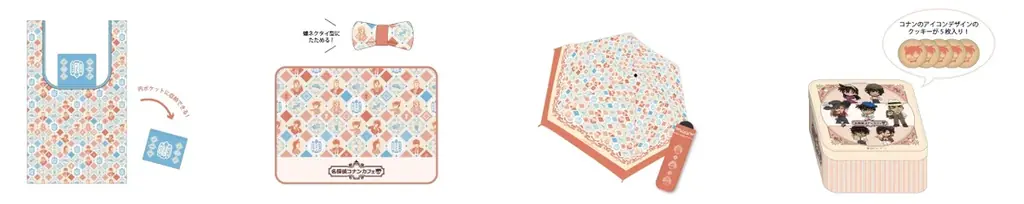 劇場版『名探偵コナン ハイウェイの堕天使』公開記念！全国6都市8会場にて「名探偵コナンカフェ」期間限定オープン！！ 画像 30