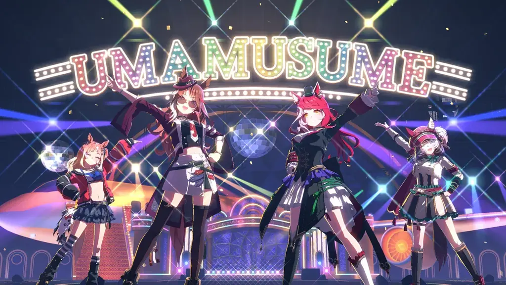 ゲーム『ウマ娘 プリティーダービー』サービス開始5周年！★3アーモンドアイ、SSRフォーエバーヤングがガチャに登場！最大120連ガチャ無料などキャンペーン盛りだくさん！ 画像 11