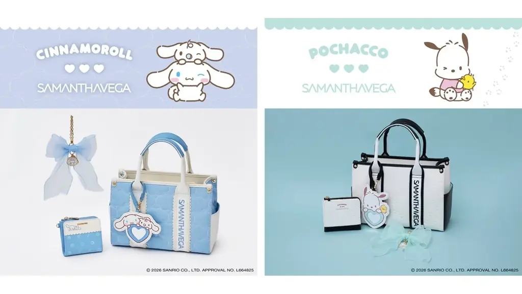 サマンサベガからサンリオキャラクター「シナモロール」と「ポチャッコ」のコラボコレクションが登場♡ 画像 1