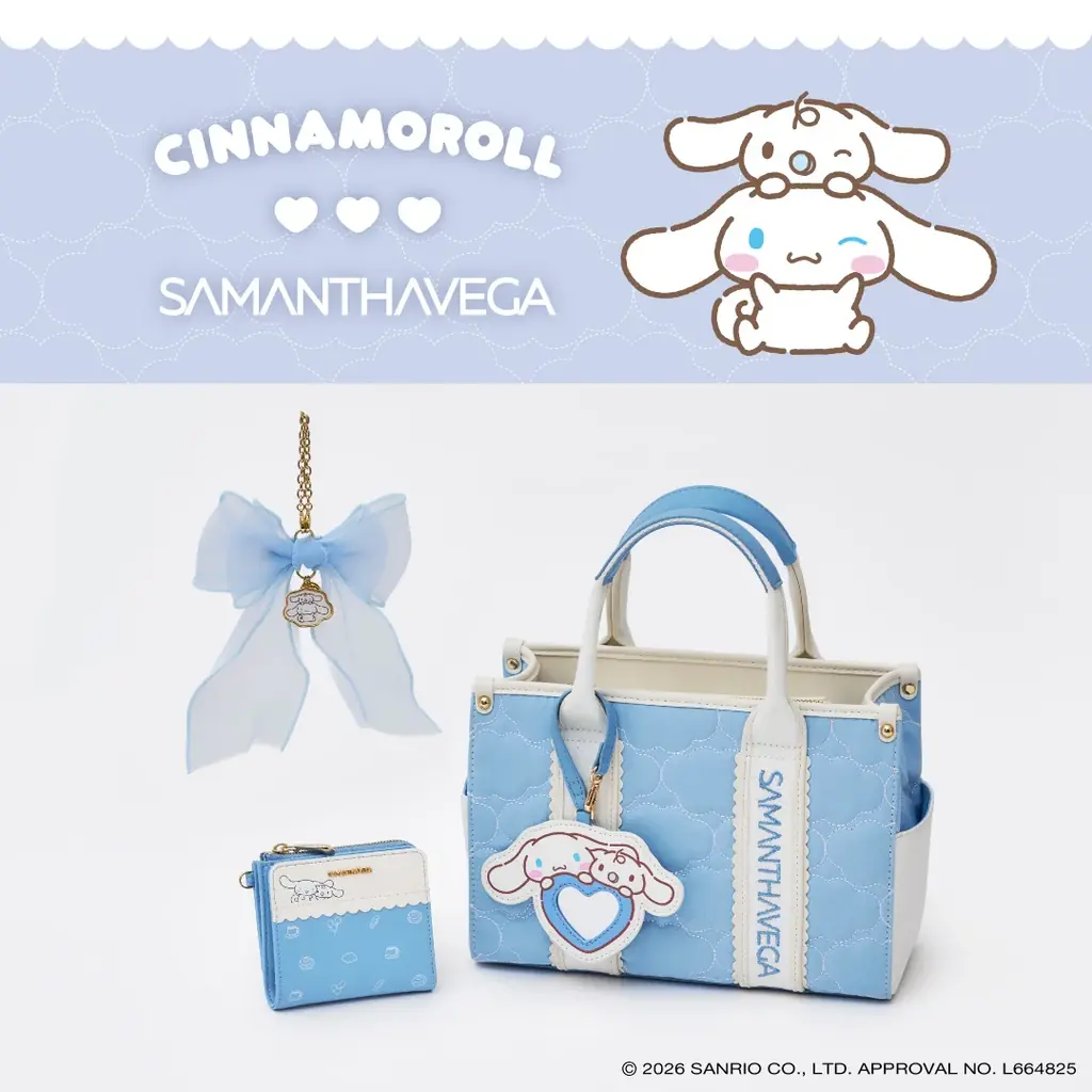サマンサベガからサンリオキャラクター「シナモロール」と「ポチャッコ」のコラボコレクションが登場♡ 画像 2