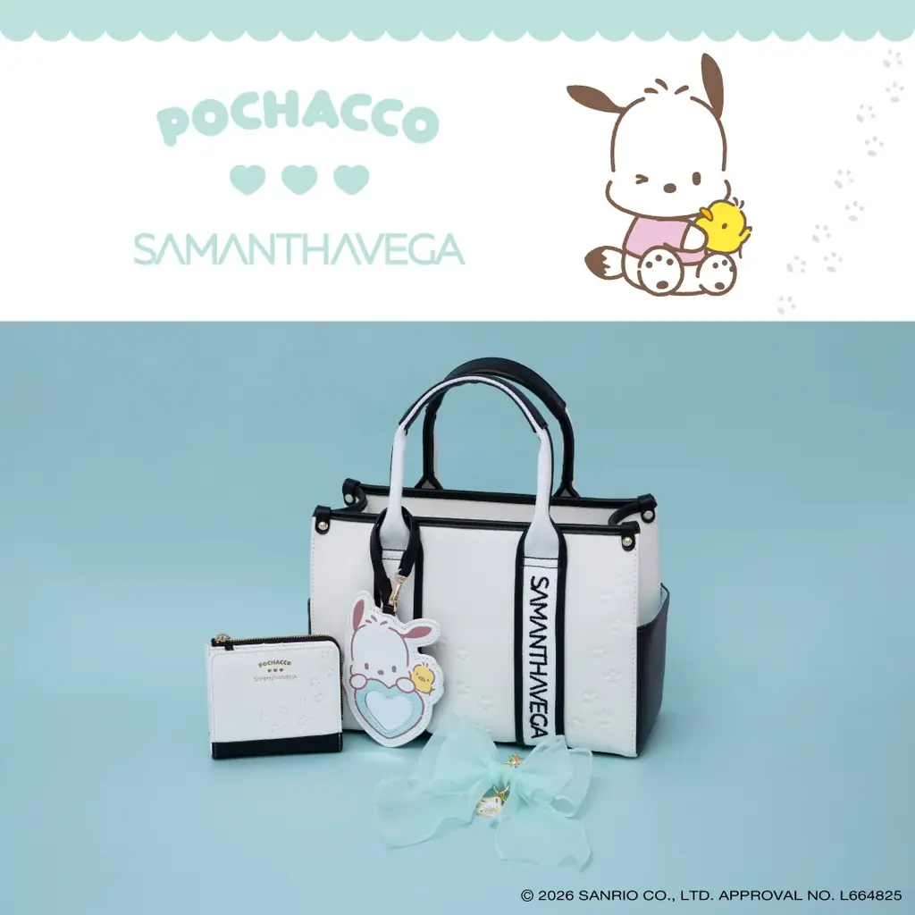 サマンサベガからサンリオキャラクター「シナモロール」と「ポチャッコ」のコラボコレクションが登場♡ 画像 6