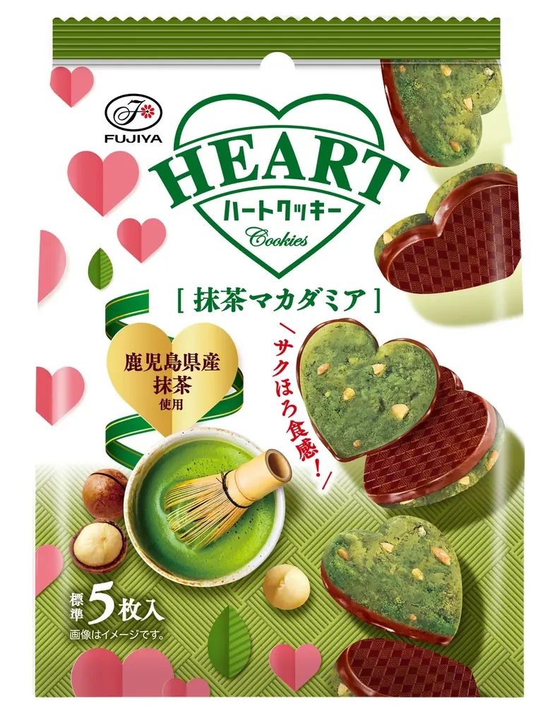 【不二家】香り豊かで心が和む抹茶味が期間限定で登場！ 「ハートクッキー（抹茶マカダミア）」 画像 3