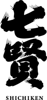 過去最大規模。「BLANC YATSUGAYAKE（八ヶ岳）」2026年4月24日グランドオープン決定 画像 8