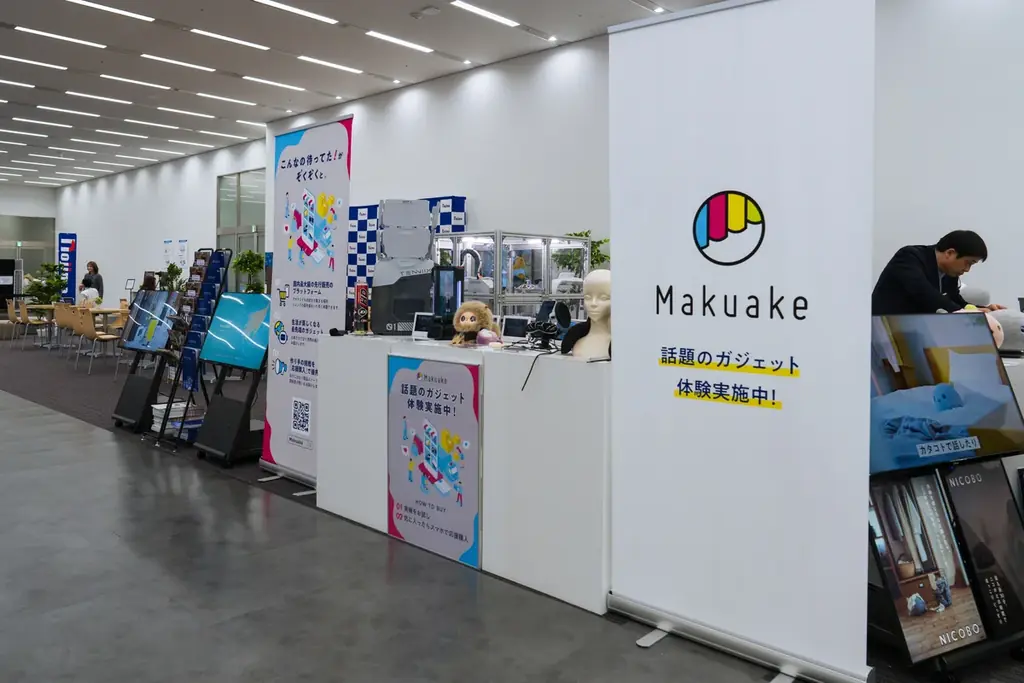 【Makuakeにて好評販売中】実機を体験できる！品川にてオフライン展示を開始いたしました！完全没入型1000インチ持ち運べるプライベートシアター「A18ヘッドマウントディスプレイ」 画像 3