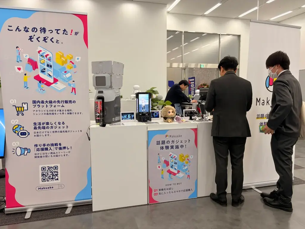 【Makuakeにて好評販売中】実機を体験できる！品川にてオフライン展示を開始いたしました！完全没入型1000インチ持ち運べるプライベートシアター「A18ヘッドマウントディスプレイ」 画像 4