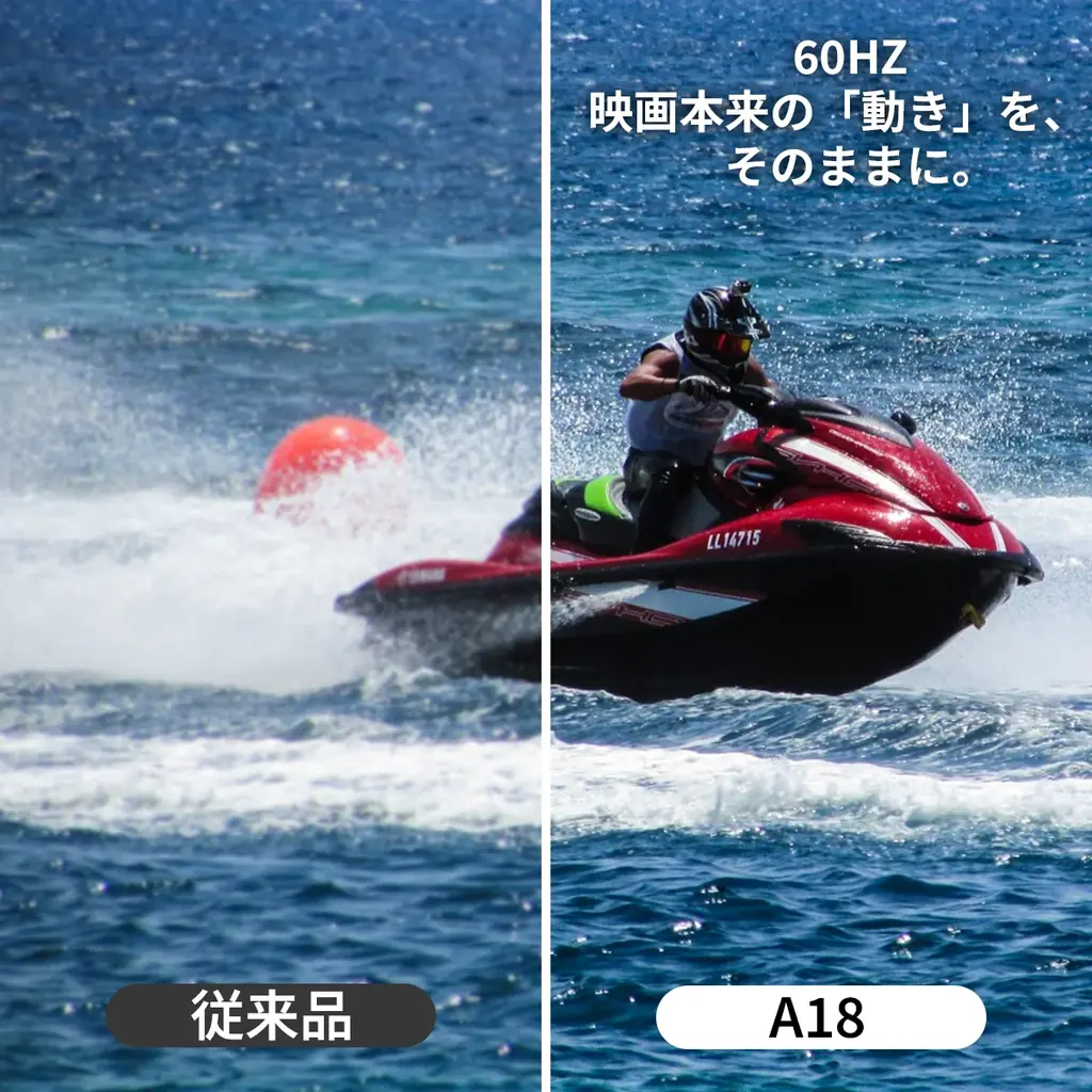 【Makuakeにて好評販売中】実機を体験できる！品川にてオフライン展示を開始いたしました！完全没入型1000インチ持ち運べるプライベートシアター「A18ヘッドマウントディスプレイ」 画像 8