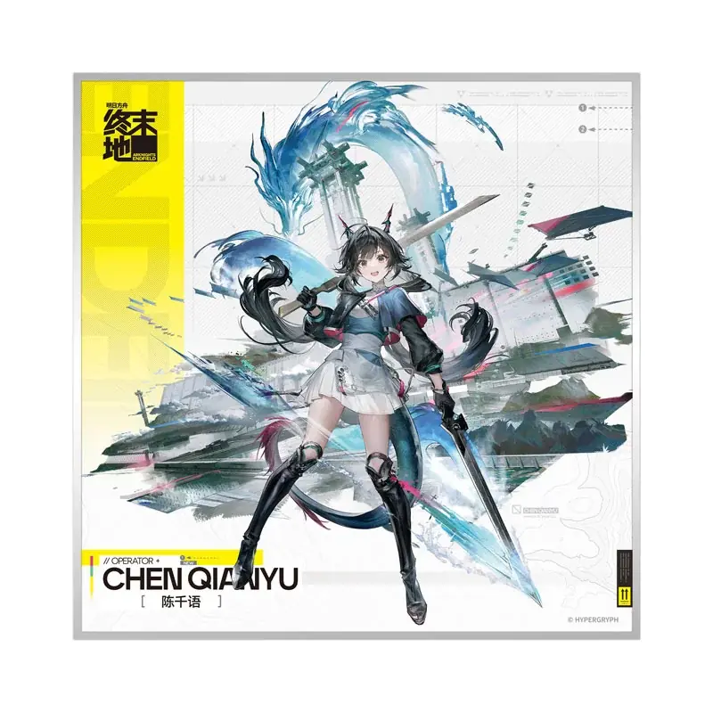 『アークナイツ：エンドフィールド』より、「チェン・センユー」がフィギュアで登場。あみあみにて予約受付中。 画像 3