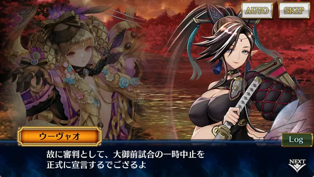 『チェインクロニクル第５部 ―未来への導標（しるべ）―』メインストーリー「エピローグ」配信開始！ 森永製菓とのコラボイベント第6弾「ハイチュウ編」の実施も 画像 2