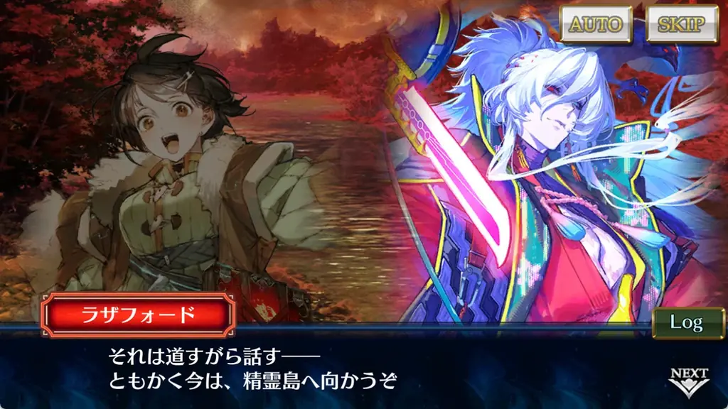 『チェインクロニクル第５部 ―未来への導標（しるべ）―』メインストーリー「エピローグ」配信開始！ 森永製菓とのコラボイベント第6弾「ハイチュウ編」の実施も 画像 3