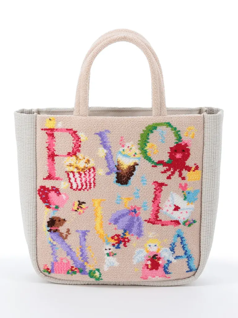 「FEILER×pionunnal」待望の第2弾が決定！フェイラーの人気デザイン『ジョイフル』をオマージュしたピオヌンナルオリジナルデザインの『ピオフル』が登場 画像 8