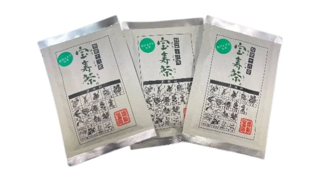 6.5万人以上が利用した「ハルメク おみせ 名鉄百貨店」が「ハルメク おみせ 名古屋三越栄店」として3月18日（水）に移転オープン 画像 9