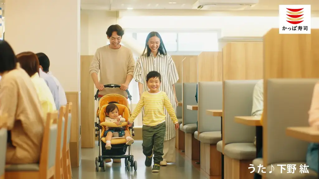 蟹ほぐし身包み・蟹にぎりが１１０円（税込）！い“かに”もうまい！かっぱの贅沢ネタ大集合で、冬の味覚をごう“かに”食べ納めよう！「かっぱの超かに１１０円祭り」開催 画像 10