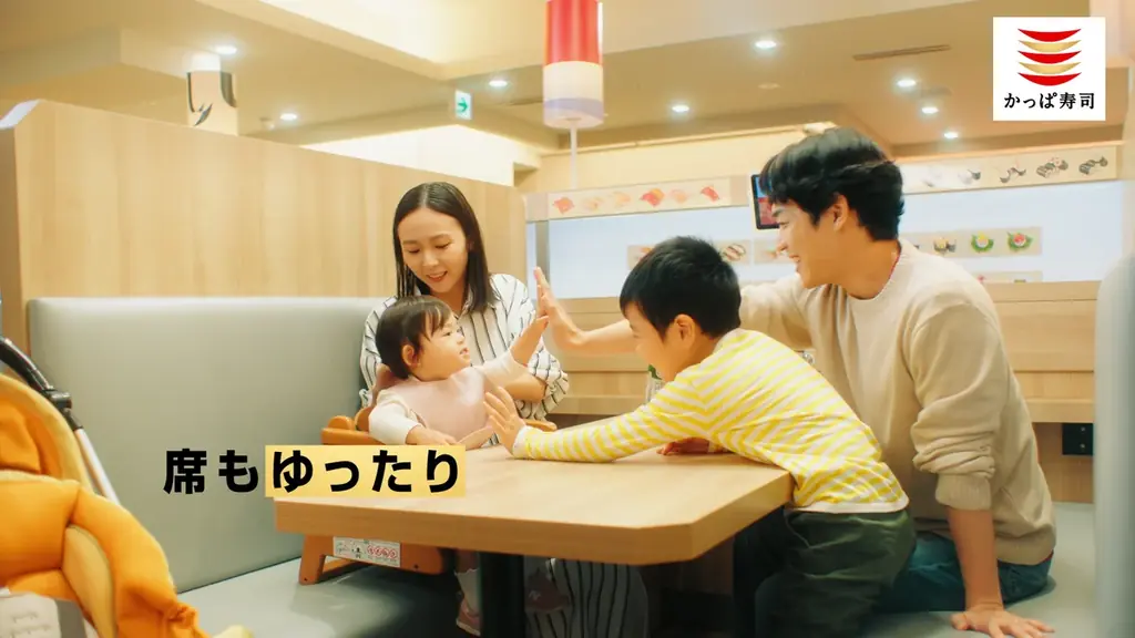 蟹ほぐし身包み・蟹にぎりが１１０円（税込）！い“かに”もうまい！かっぱの贅沢ネタ大集合で、冬の味覚をごう“かに”食べ納めよう！「かっぱの超かに１１０円祭り」開催 画像 11