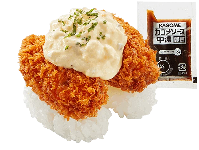 蟹ほぐし身包み・蟹にぎりが１１０円（税込）！い“かに”もうまい！かっぱの贅沢ネタ大集合で、冬の味覚をごう“かに”食べ納めよう！「かっぱの超かに１１０円祭り」開催 画像 6