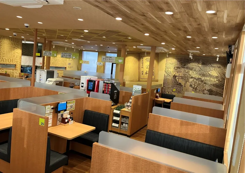 “上質な”イメージでデザインされた店舗やよい軒 鈴鹿中央店新規オープン 画像 2