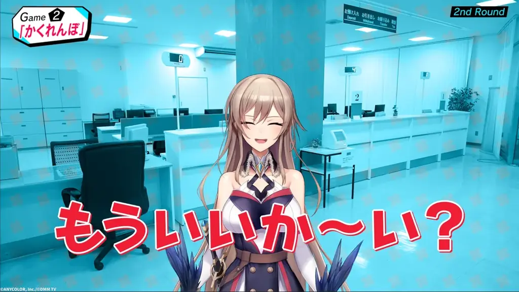 『にじさんじ人気VTuber大集結！THE遊び王決定戦 Season3』2/24(火)17時より待望の第2話配信開始！ドローンも飛び出す＜ガチかくれんぼ＞大白熱！！大好評の第1話も期間限定無料公開！ 画像 6