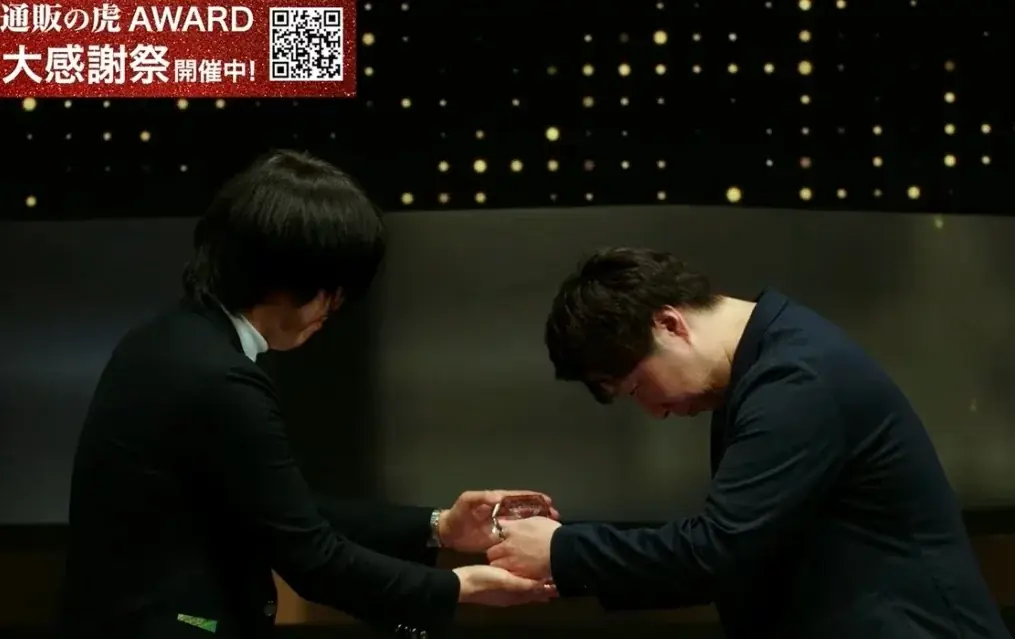 ジェネリック化粧品「通販の虎アワード2025」で第1位を受賞 画像 2