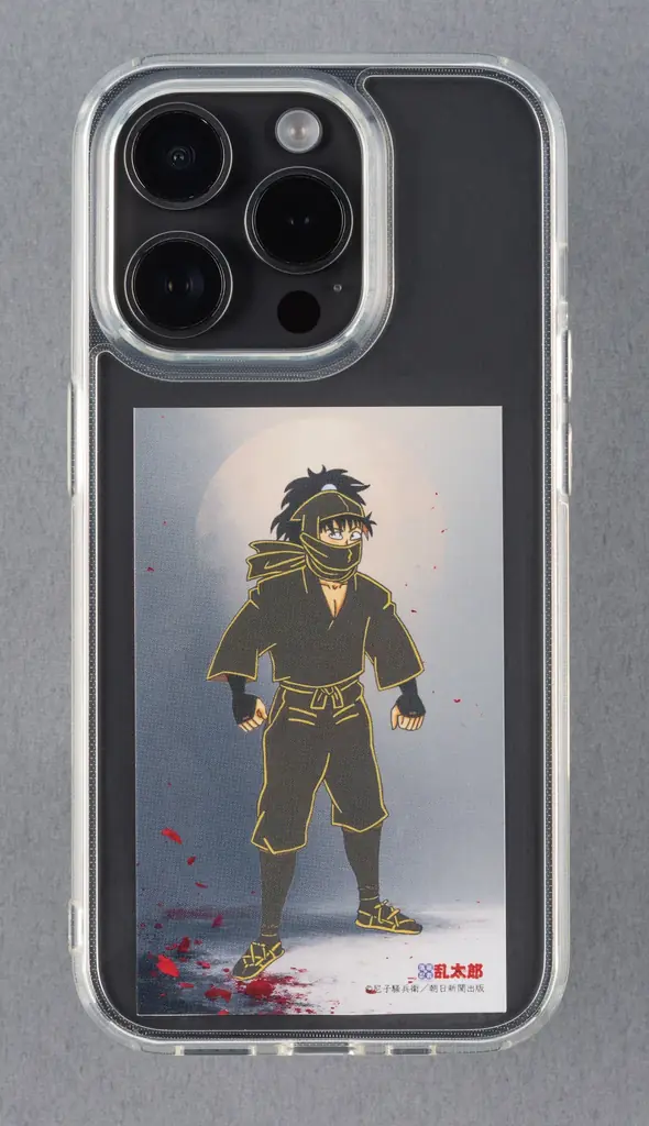 【作品展 開催決定＆書店フェア開始】『落第忍者乱太郎　公式忍術・用術編　忍たまの友　人之巻』本日発売 画像 2