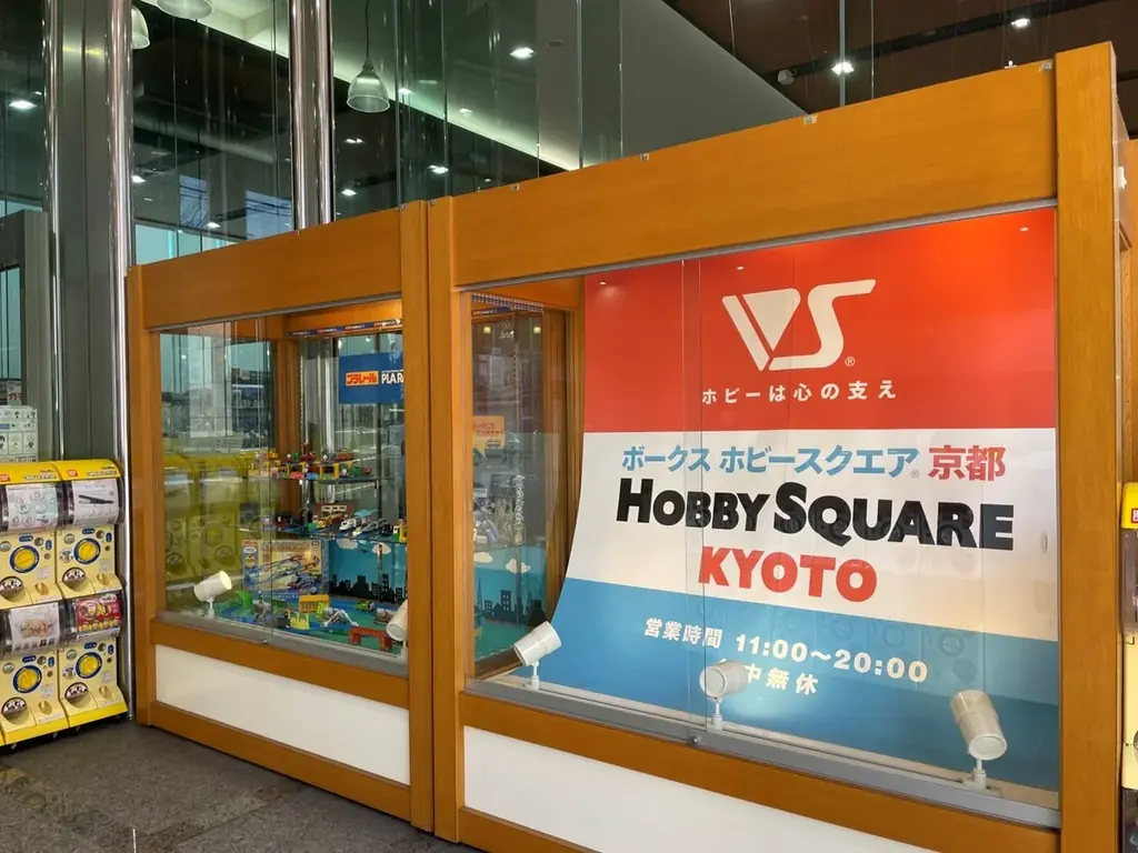 ボークス、関西最大級の鉄道模型イベント「レールエキスポ 2026」を京都で開催 画像 2