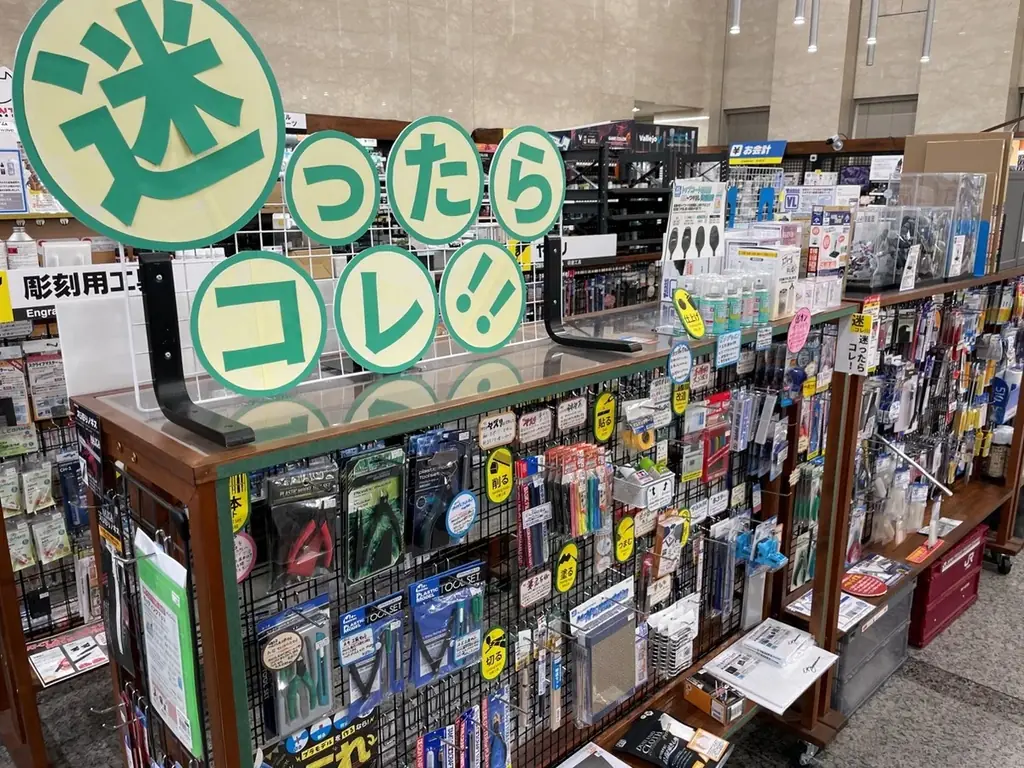 ボークス、関西最大級の鉄道模型イベント「レールエキスポ 2026」を京都で開催 画像 4