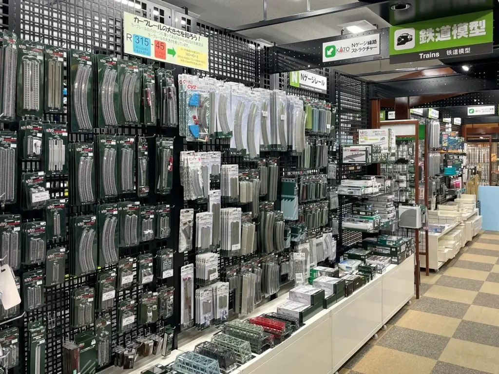 ボークス、関西最大級の鉄道模型イベント「レールエキスポ 2026」を京都で開催 画像 5