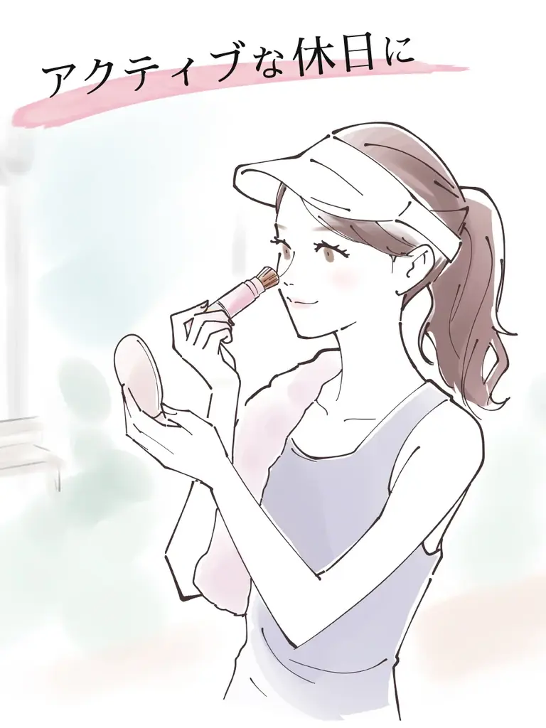 【新発売】メイクの上から瞬時に“キレイ”をON。ブラシ一体型で叶える、大人のためのUVリタッチ。「タッチアップ UVパウダーブラッシュ」2026年3月5日デビュー！ 画像 12