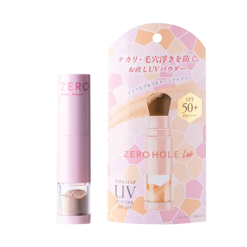 【新発売】メイクの上から瞬時に“キレイ”をON。ブラシ一体型で叶える、大人のためのUVリタッチ。「タッチアップ UVパウダーブラッシュ」2026年3月5日デビュー！ 画像 2