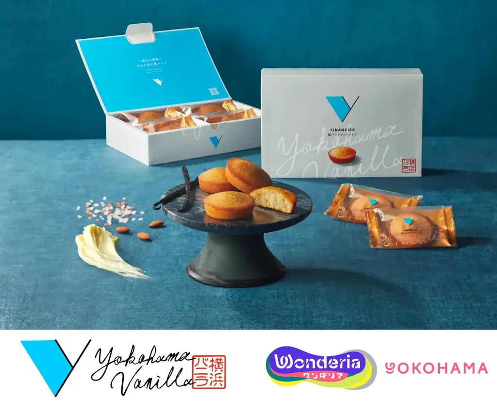 ワンダリア横浜コラボ開業