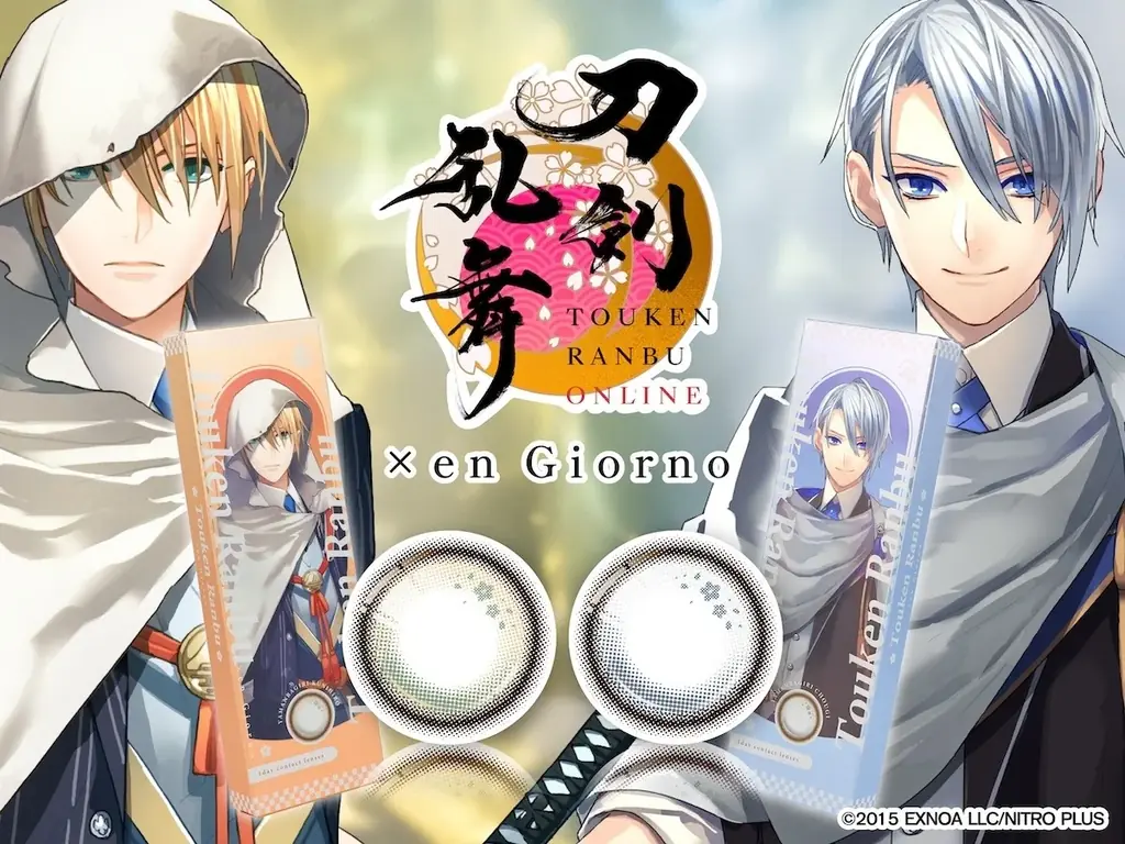 人気カラコン「en Giorno（アンジョルノ）」×「刀剣乱舞ONLINE」との初コラボ！「水光カラーシリーズ」として山姥切国広、山姥切長義の２振りの1DAYが新登場！ 画像 1