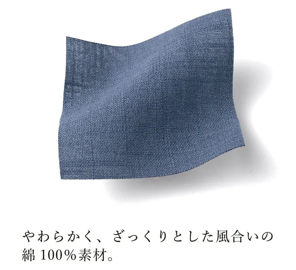 上質な暮らしを提案する「紀ノ国屋」とコラボ　シリーズ累計販売数30万個突破・発売10周年を迎える傑作「レジカゴリュック」など全４アイテムがフェリシモ「ラミプリュス」から新登場 画像 18