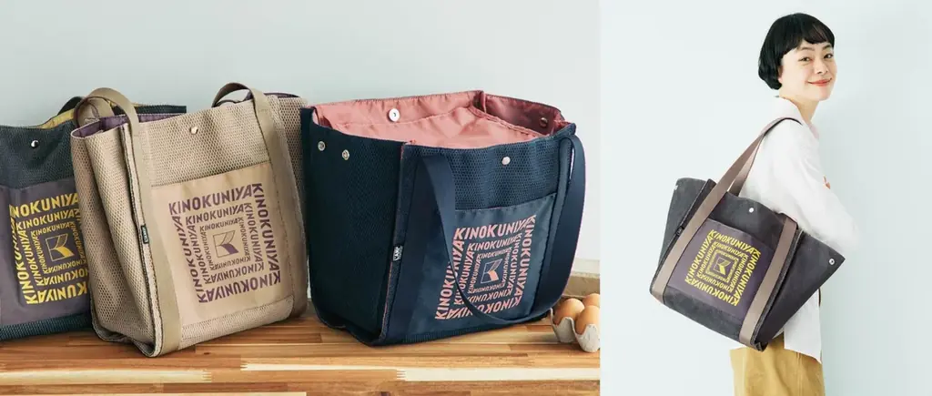 上質な暮らしを提案する「紀ノ国屋」とコラボ　シリーズ累計販売数30万個突破・発売10周年を迎える傑作「レジカゴリュック」など全４アイテムがフェリシモ「ラミプリュス」から新登場 画像 8