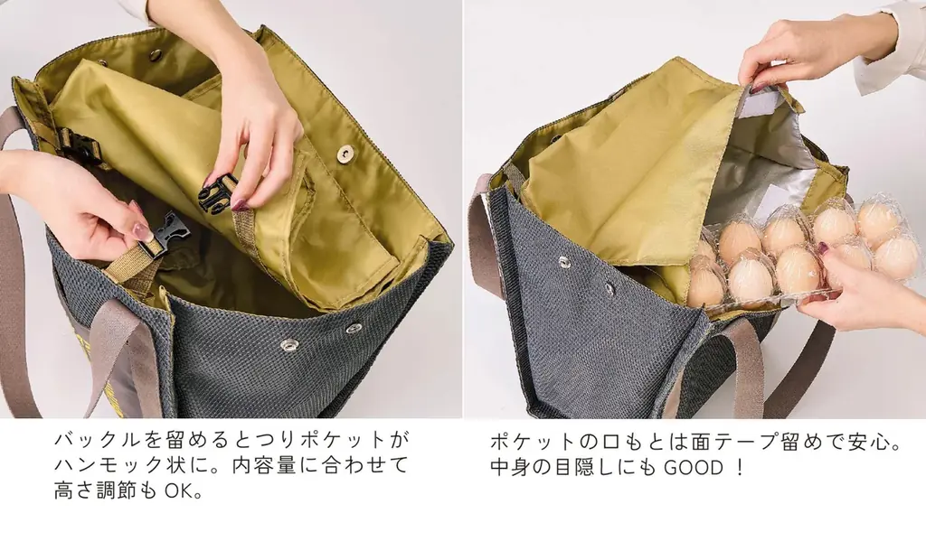 上質な暮らしを提案する「紀ノ国屋」とコラボ　シリーズ累計販売数30万個突破・発売10周年を迎える傑作「レジカゴリュック」など全４アイテムがフェリシモ「ラミプリュス」から新登場 画像 9