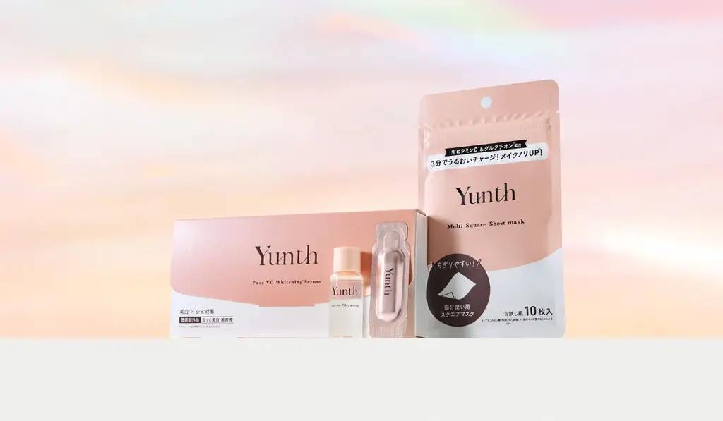 【数量限定】Yunthの生ビタミンCで叶える贅沢ケア　「生VC美白美容液」とベスコス受賞アイテムの特別セット　2026年3月18日発売 画像 1