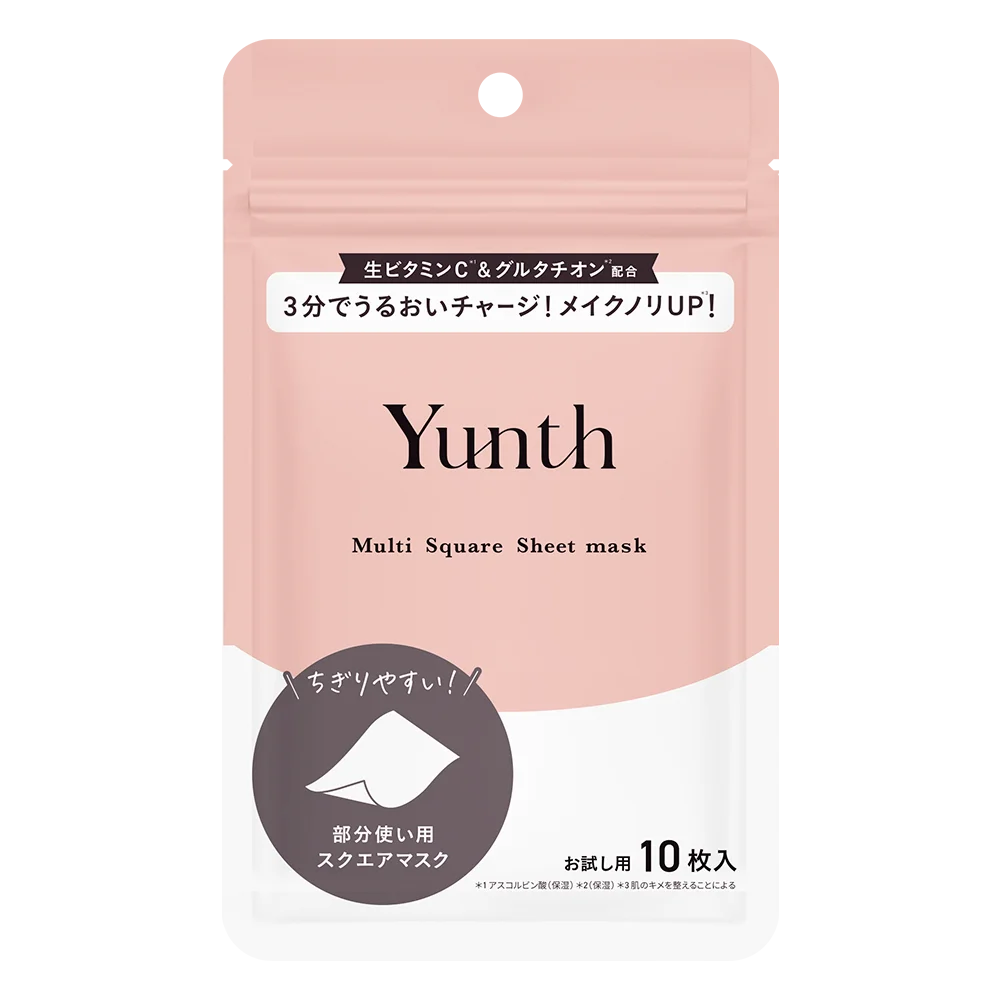 【数量限定】Yunthの生ビタミンCで叶える贅沢ケア　「生VC美白美容液」とベスコス受賞アイテムの特別セット　2026年3月18日発売 画像 5