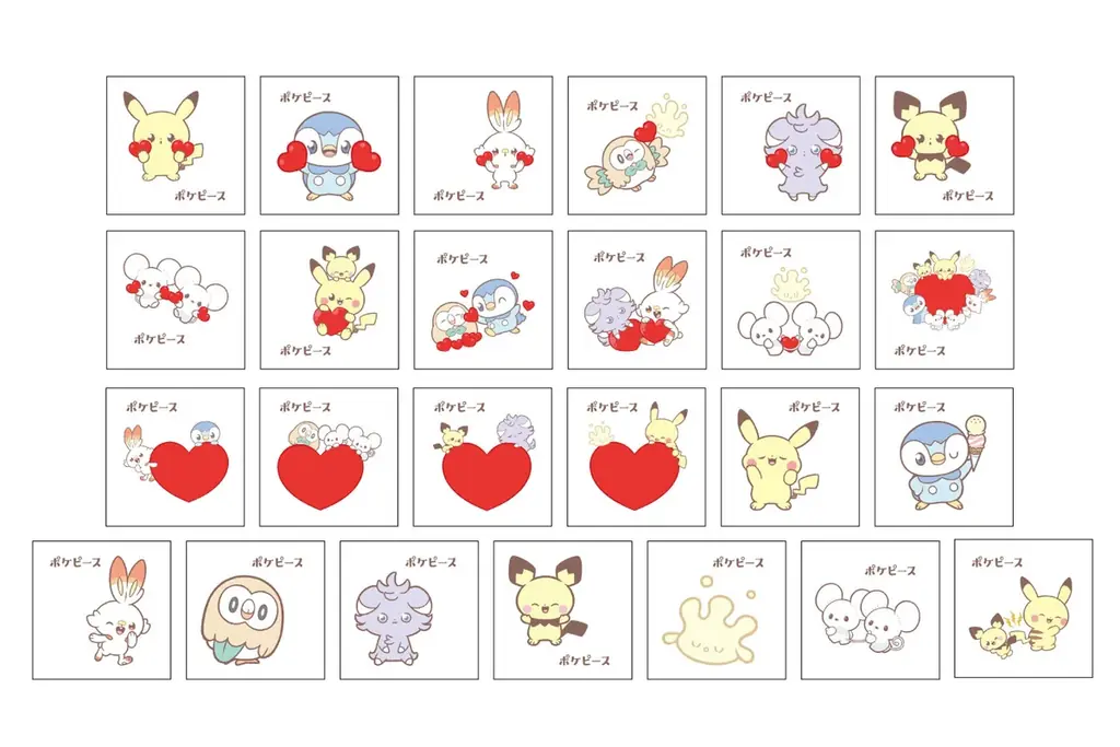 「ポケピース」デザインのポケモンパンを3月１日＆5月1日に発売！新しいデザインの「ポケピース特製シール」（全25種類）入り！ 画像 6