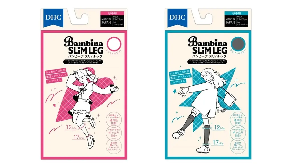 3/1ロフト先行発売｜DHCの新作シアーメッシュハイソックス