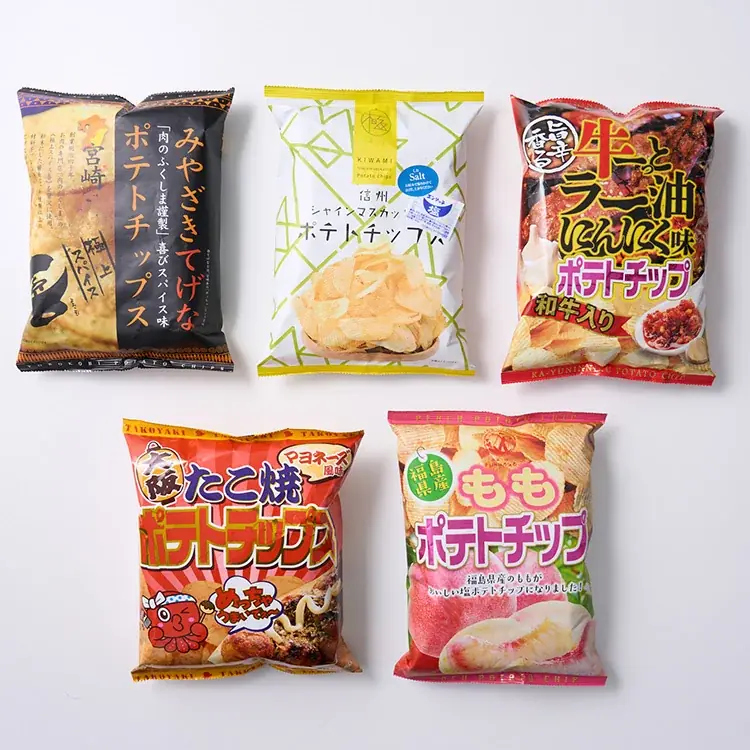 「ファミマオンライン」おかげさまで1周年　アクセス数は前年比約5.5倍、売上金額は前年比約1.5倍！ファミリーマート感あふれるスマホケースや決済スマートリングなど目玉商品が勢ぞろい！ 画像 12