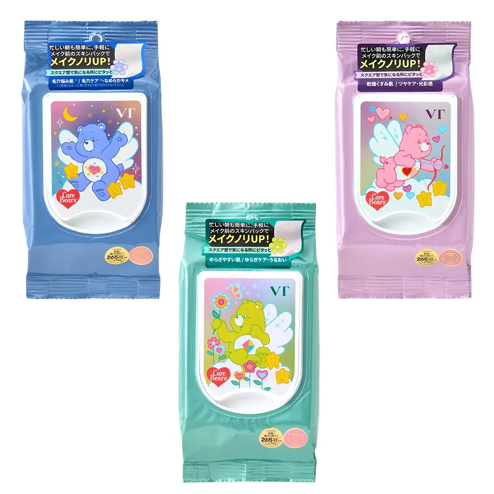 限定！羽をまとった『エンジェルケアベア』がPLAZAの大人気コスメをジャック！幻想的なケアベア™限定コスメコレクションが登場 画像 13