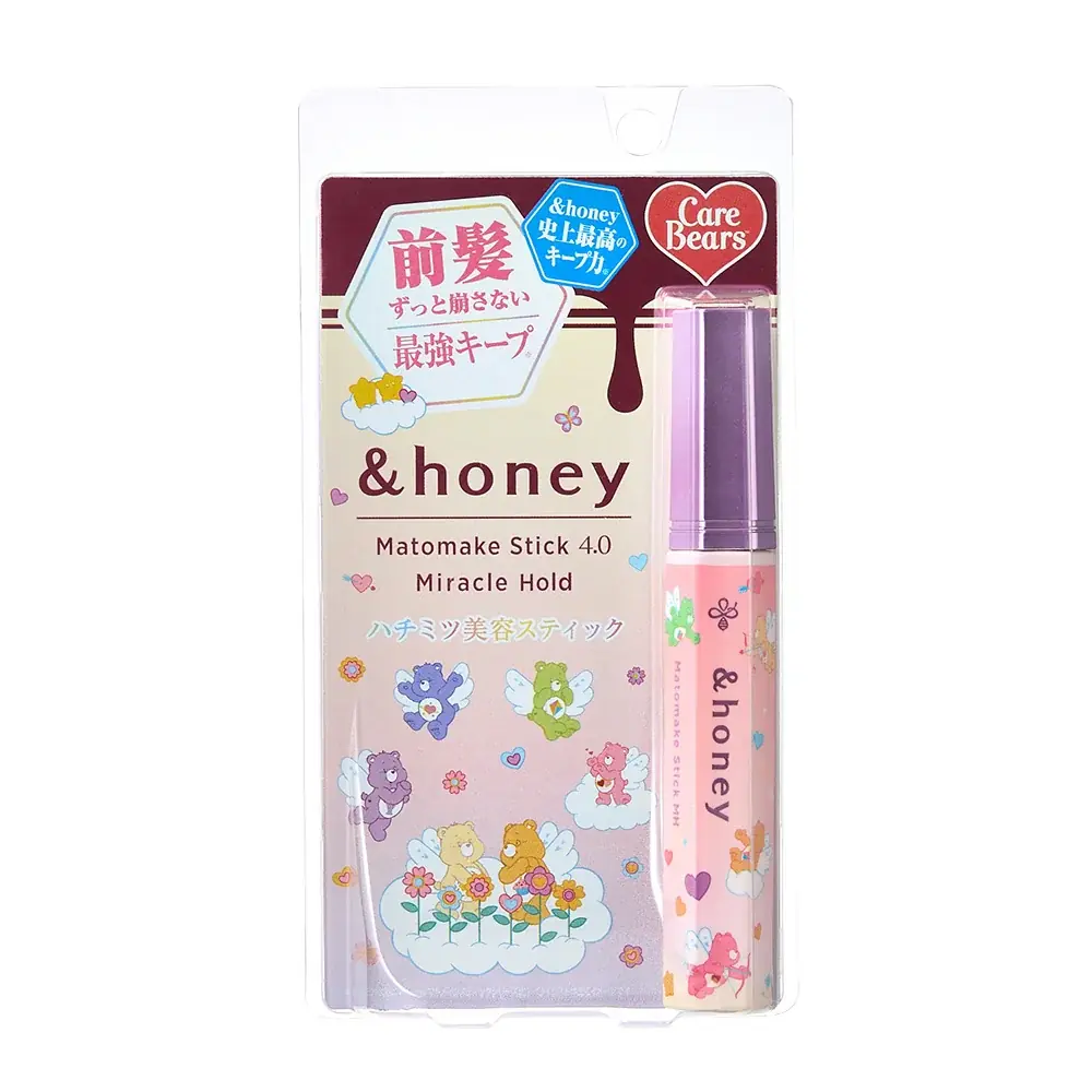 限定！羽をまとった『エンジェルケアベア』がPLAZAの大人気コスメをジャック！幻想的なケアベア™限定コスメコレクションが登場 画像 15