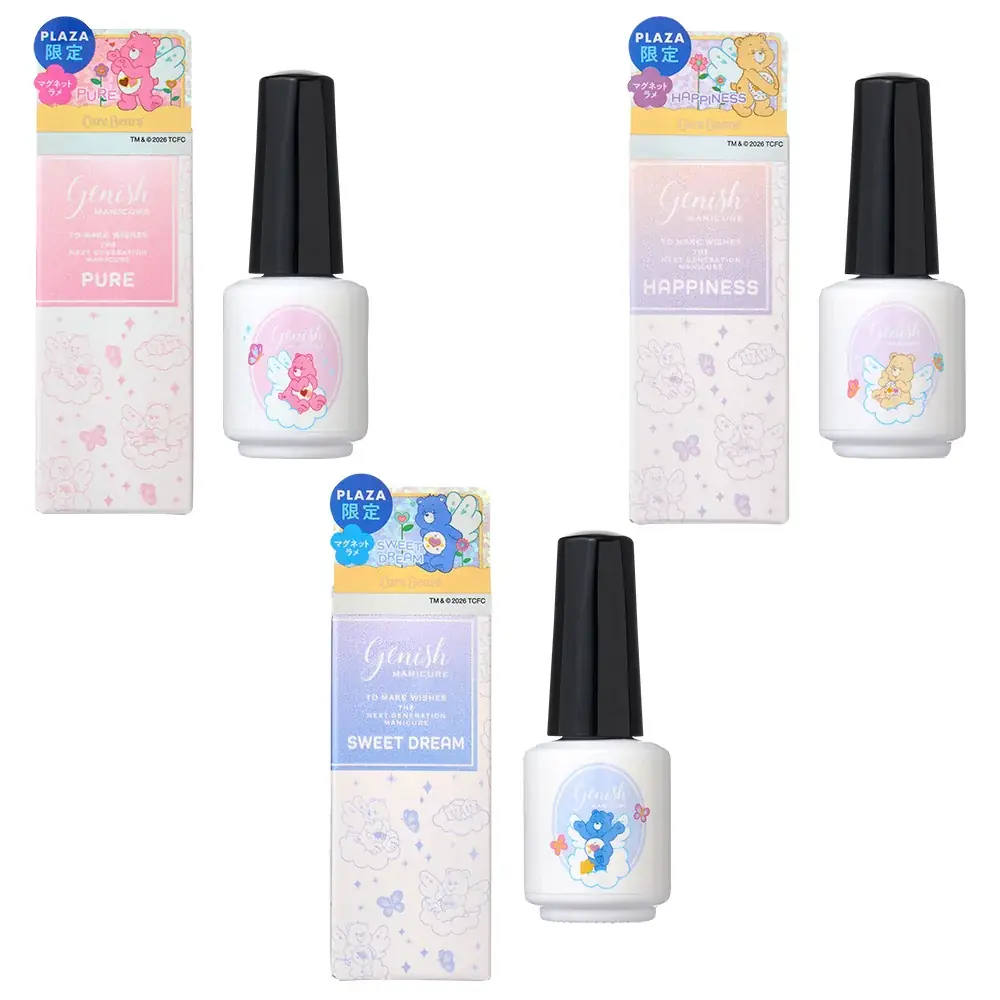 限定！羽をまとった『エンジェルケアベア』がPLAZAの大人気コスメをジャック！幻想的なケアベア™限定コスメコレクションが登場 画像 16