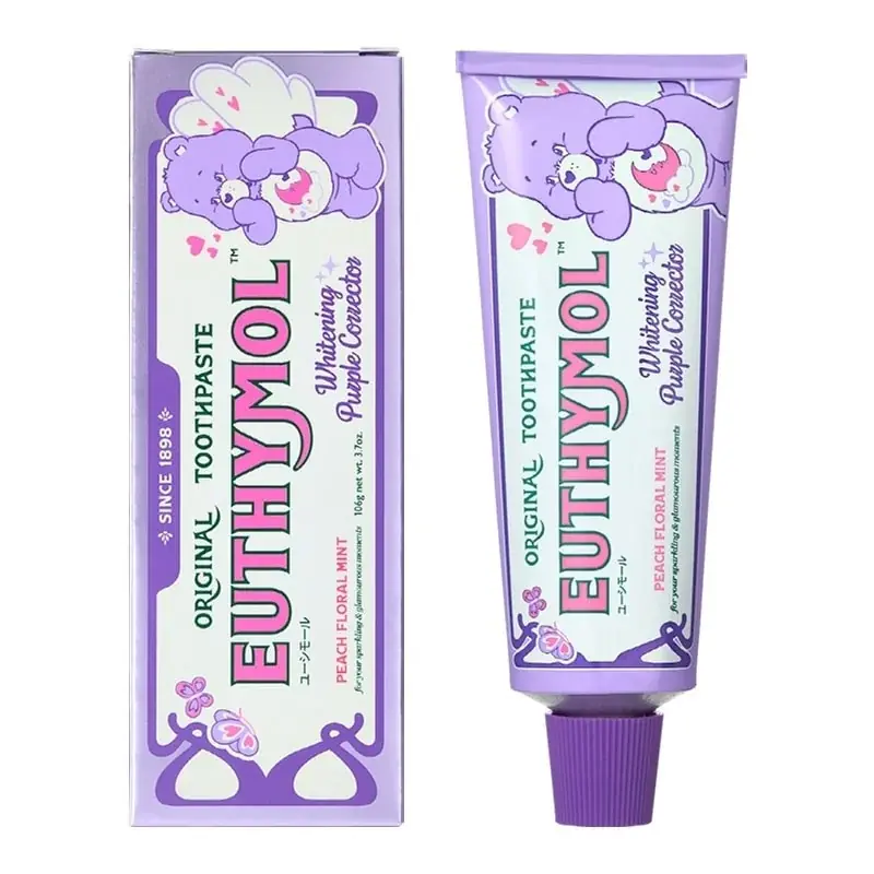 限定！羽をまとった『エンジェルケアベア』がPLAZAの大人気コスメをジャック！幻想的なケアベア™限定コスメコレクションが登場 画像 19