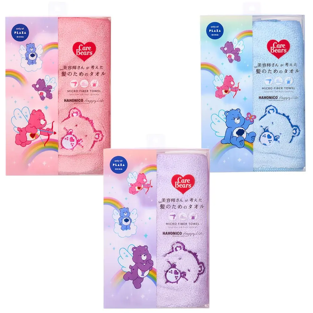 限定！羽をまとった『エンジェルケアベア』がPLAZAの大人気コスメをジャック！幻想的なケアベア™限定コスメコレクションが登場 画像 20